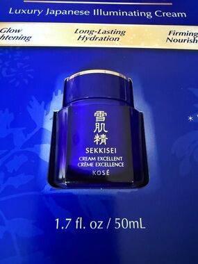 SEKKISEI Cream Excellent 50ml Japanese Moisturizer Kose NEW